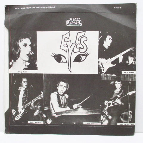 EYES - Once Ain't Enough / I Like It (UK Orig.7")