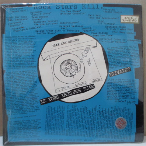 V.A.- Rock Stars Kill (US Orig.LP + 7 ")