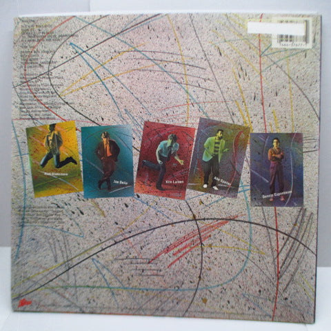 KIM LARSEN AND JUNGLEDREAMS (キム・ラーセン & ジャングルドリーム) - Sitting On A Time Bomb (US Orig.LP)