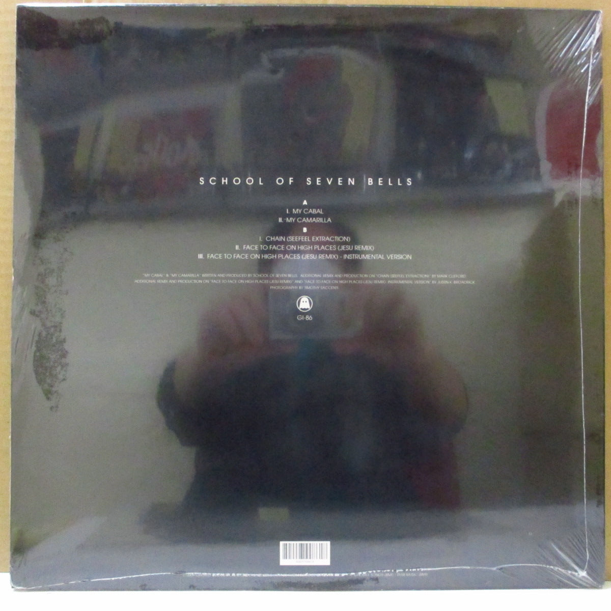 SCHOOL OF SEVEN BELLS (スクール・オブ・セヴン・ベルズ) - My Cabel +4 (US オリジナル 12"/廃盤 New)