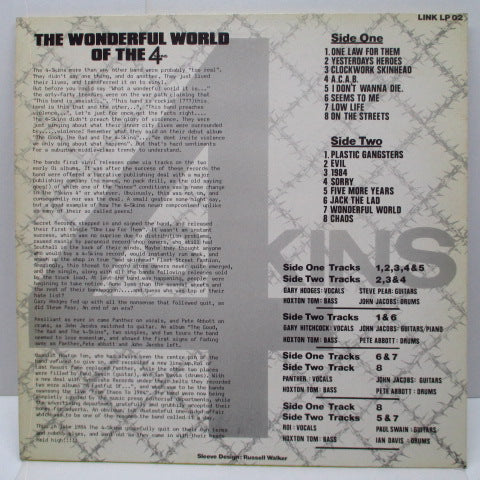 4 SKINS, THE (ザ・フォー・スキンズ)- The Wonderful World Of The 4 Skins (UK オリジナル LP)