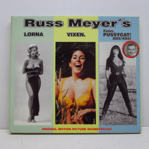 O.S.T. - Russ Meyer's Soundtracks Lorna/Vixen/ Faster,Pussycat! Kill!