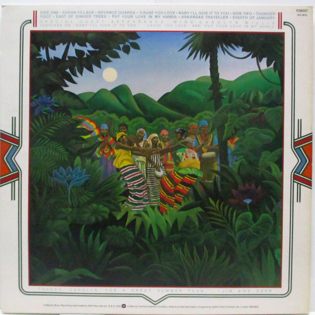 SEALS AND CROFTS - Sudan Village (UK Orig.LP)