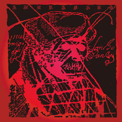 あぶらだこ - ADK Live (Japan 限定プレス LP+帯 / New)