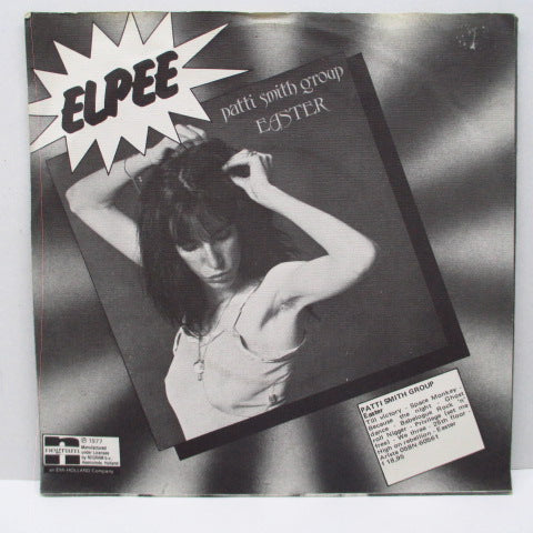 PATTI SMITH GROUP (パティ・スミス・グループ) - Because The Night (Dutch Orig.7")