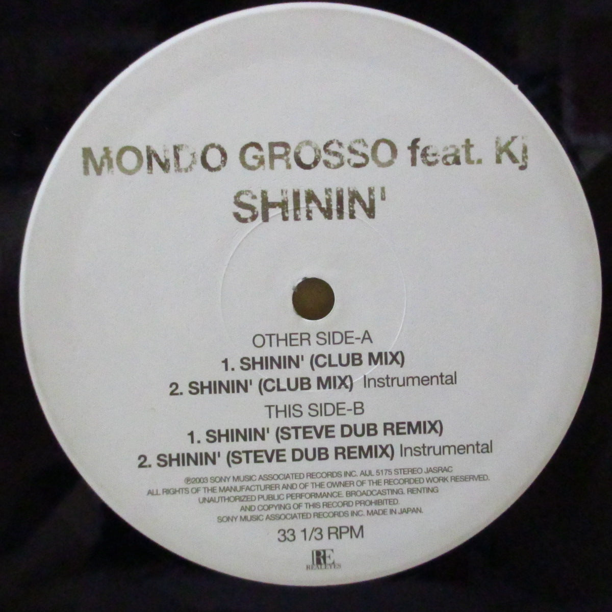 MONDO GROSSO (モンド・グロッソ) - Shinin' (Japan オリジナル 12"/ダイカットジャケ)