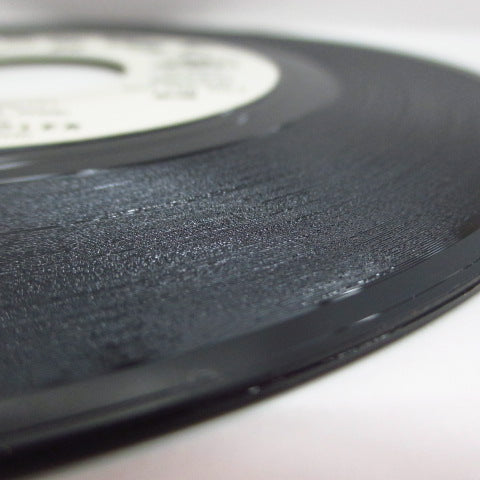 BUNNY SIGLER - Lovey Dovey-You're So Fine (Shields Logo Promo)