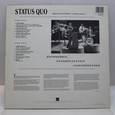 STATUS QUO (ステイタス・クオー) - Quotations Vol.2 (UK オリジナル LP)