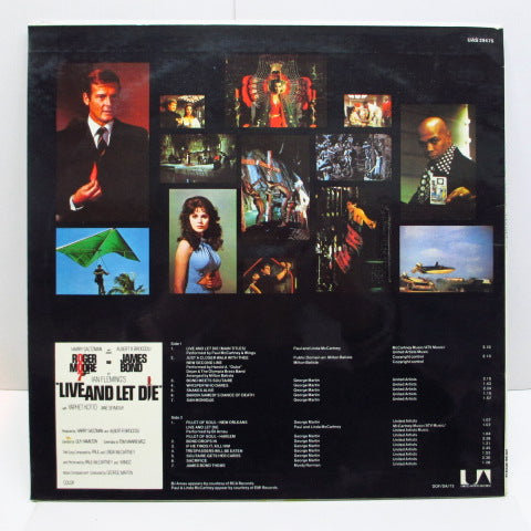 O.S.T. (映画「007/死ぬのは奴らだ」サントラ) - 007 / Live And Let Die (UK 70's Reissue)