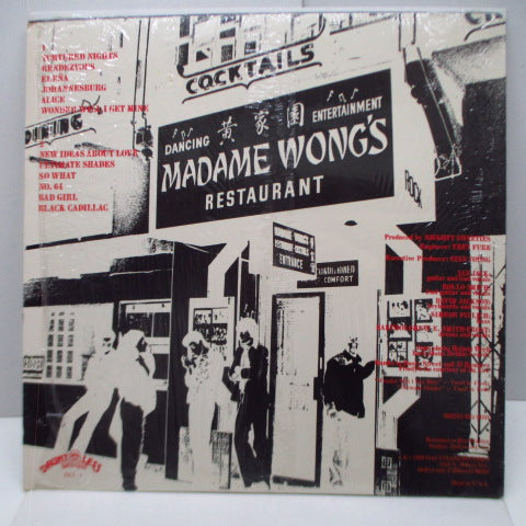 NAUGHTY SWEETIES (ナウティー・スウィーティーズ) - Chinatown (US Orig.LP)