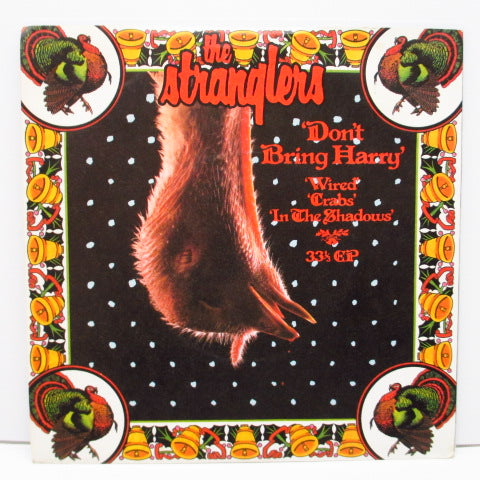 STRANGLERS, THE - Don't Bring Harry (UK Orig.7")