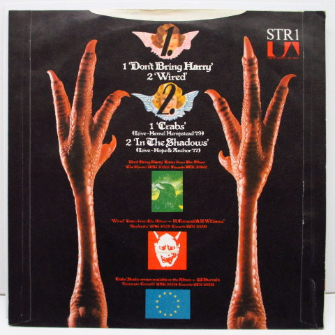 STRANGLERS, THE - Don't Bring Harry (UK Orig.7")
