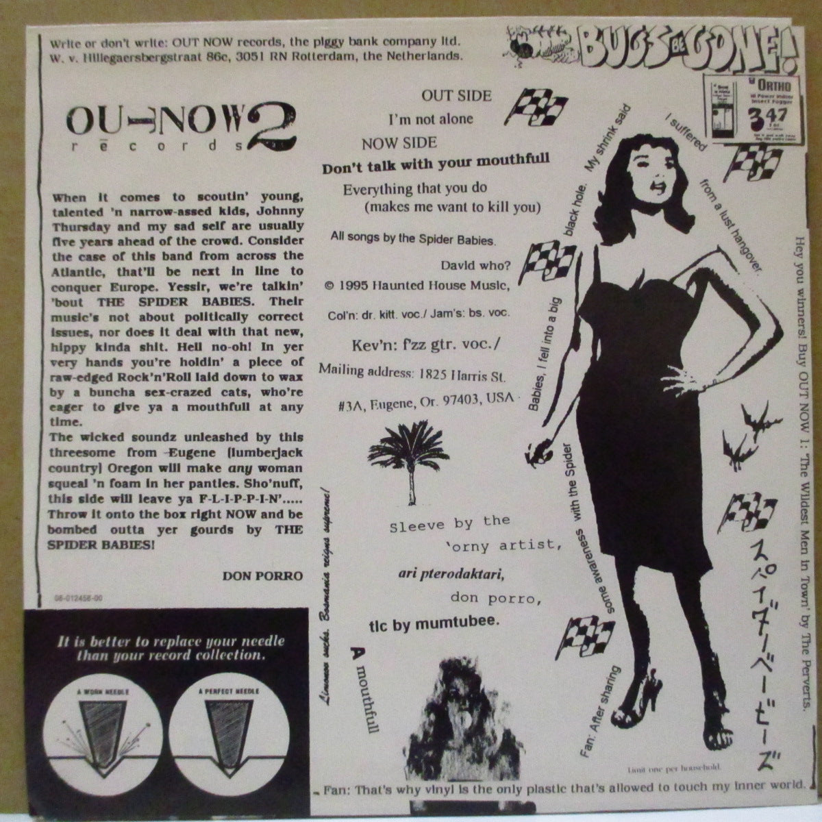 SPIDER BABIES (スパイダー・ベイビーズ) - A Mouthfull (Dutch Orig.7")