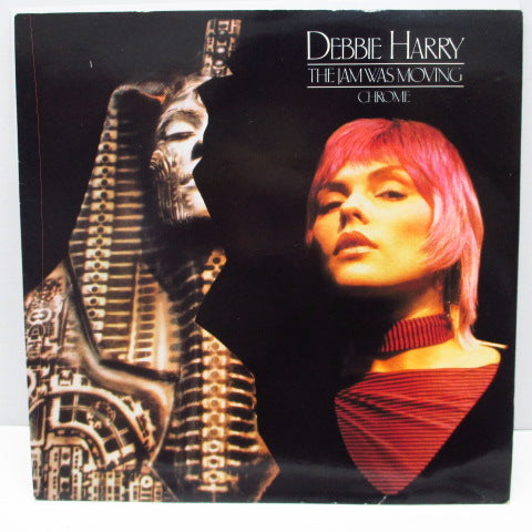 DEBBIE HARRY - The Jam Was Moving (UK Orig.)