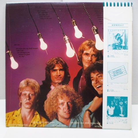 OFF BROADWAY USA (オフ・ブロードウェイ USA) - On (Japan Promo LP)