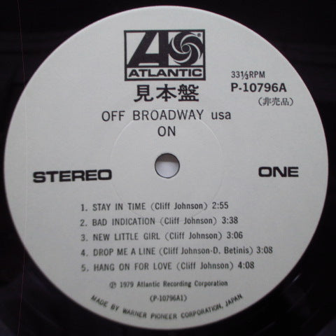 OFF BROADWAY USA (オフ・ブロードウェイ USA) - On (Japan Promo LP)
