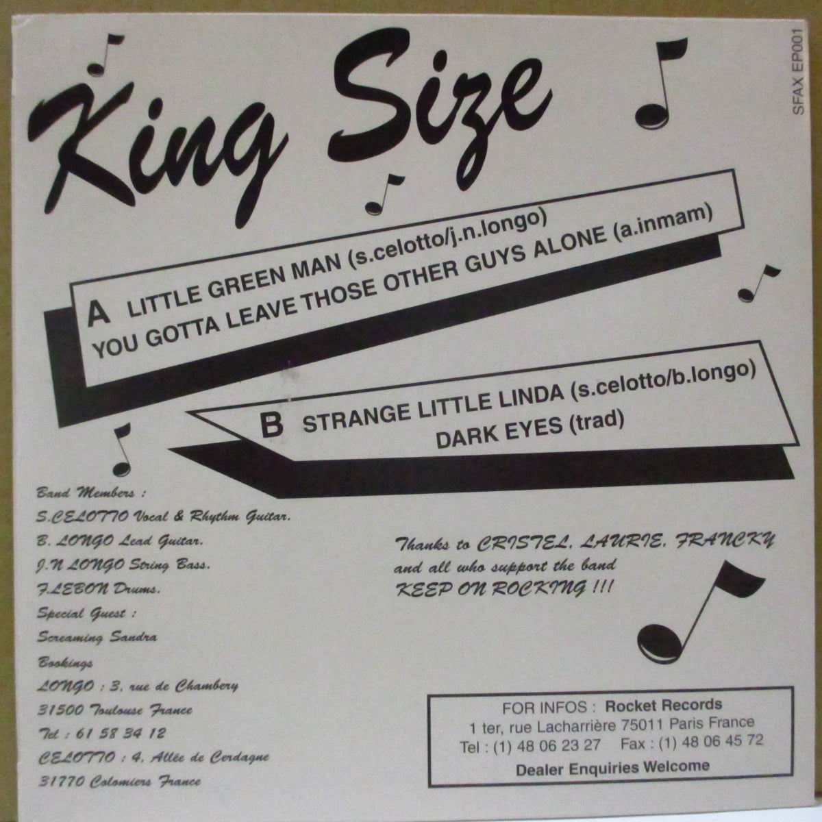 KING SIZE, THE (ザ・キング・サイズ) - Hot Rhythm & Rockabilly (France オリジナル 7")