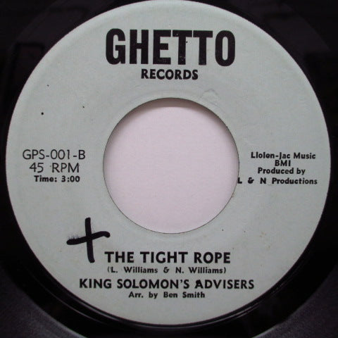 KING SOLOMON'S ADVISERS - The Tight Rope / Back Of My Mind