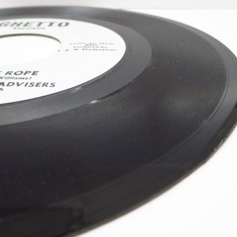 KING SOLOMON'S ADVISERS - The Tight Rope / Back Of My Mind