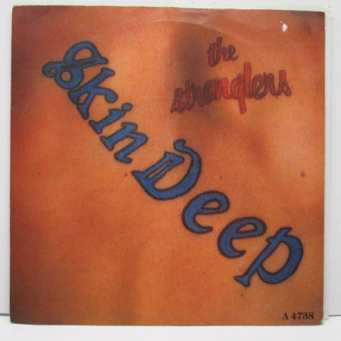 STRANGLERS, THE - Skin Deep (UK Orig.7")