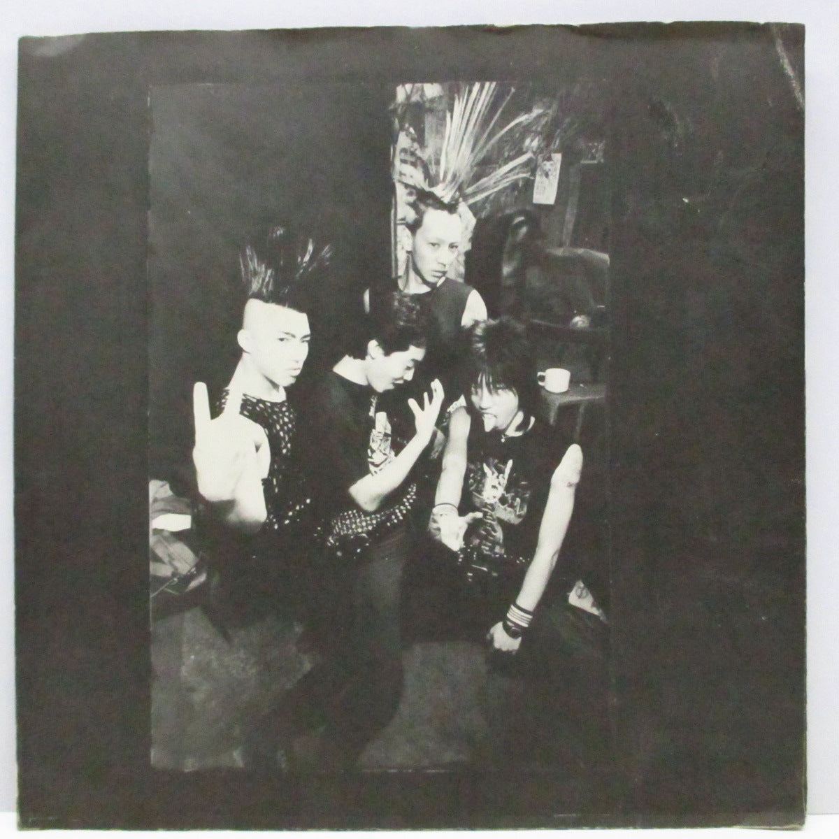 ZOUO (ゾウオ) - The Final Agony (Japan 1,000枚限定オリジナル 7"EP)