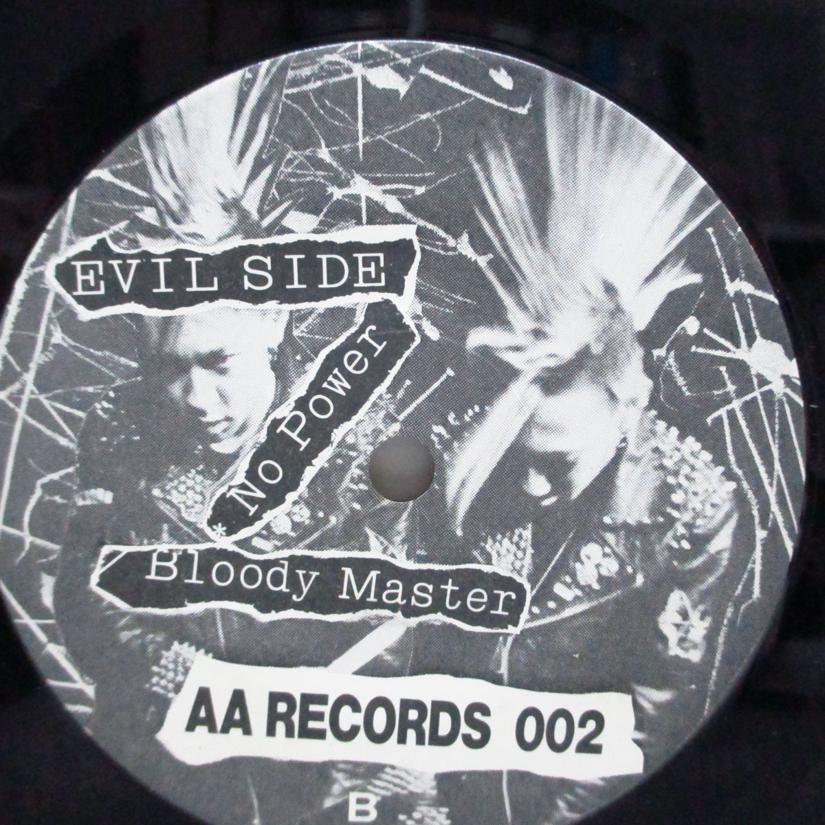 ZOUO (ゾウオ) - The Final Agony (Japan 1,000枚限定オリジナル 7"EP)