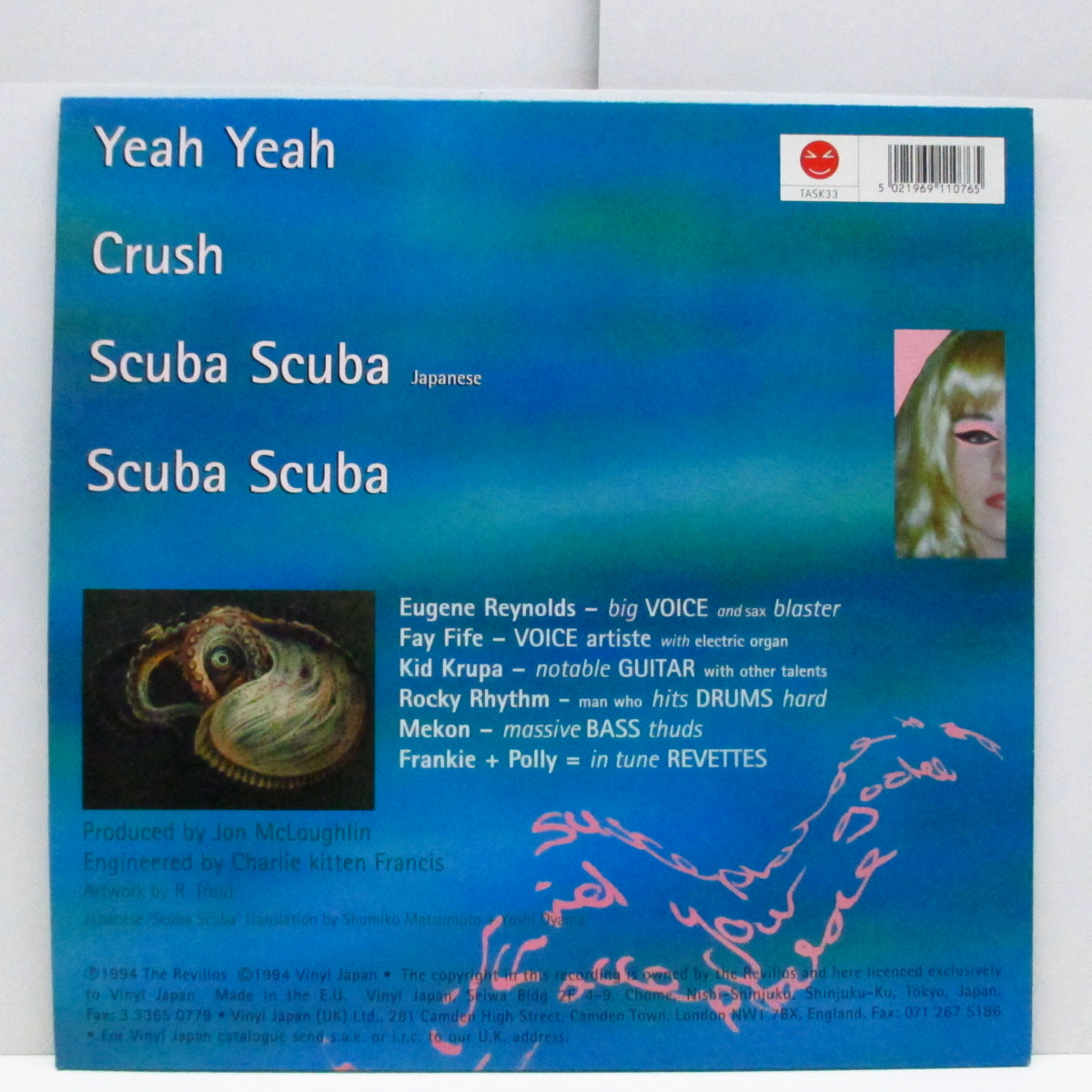 REVILLOS, THE (ザ・レヴィロス) - Yeah Yeah +3 (UK Orig.12")