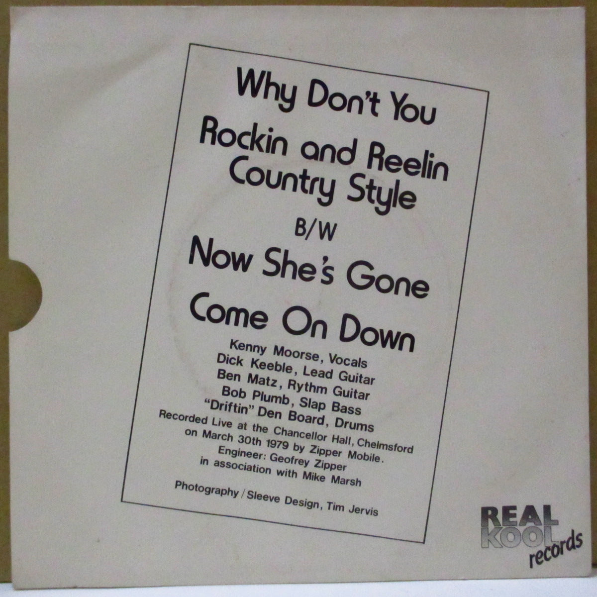 ROCKHOUSE (ロックハウス) - EP Special (UK 1,000枚限定 7")