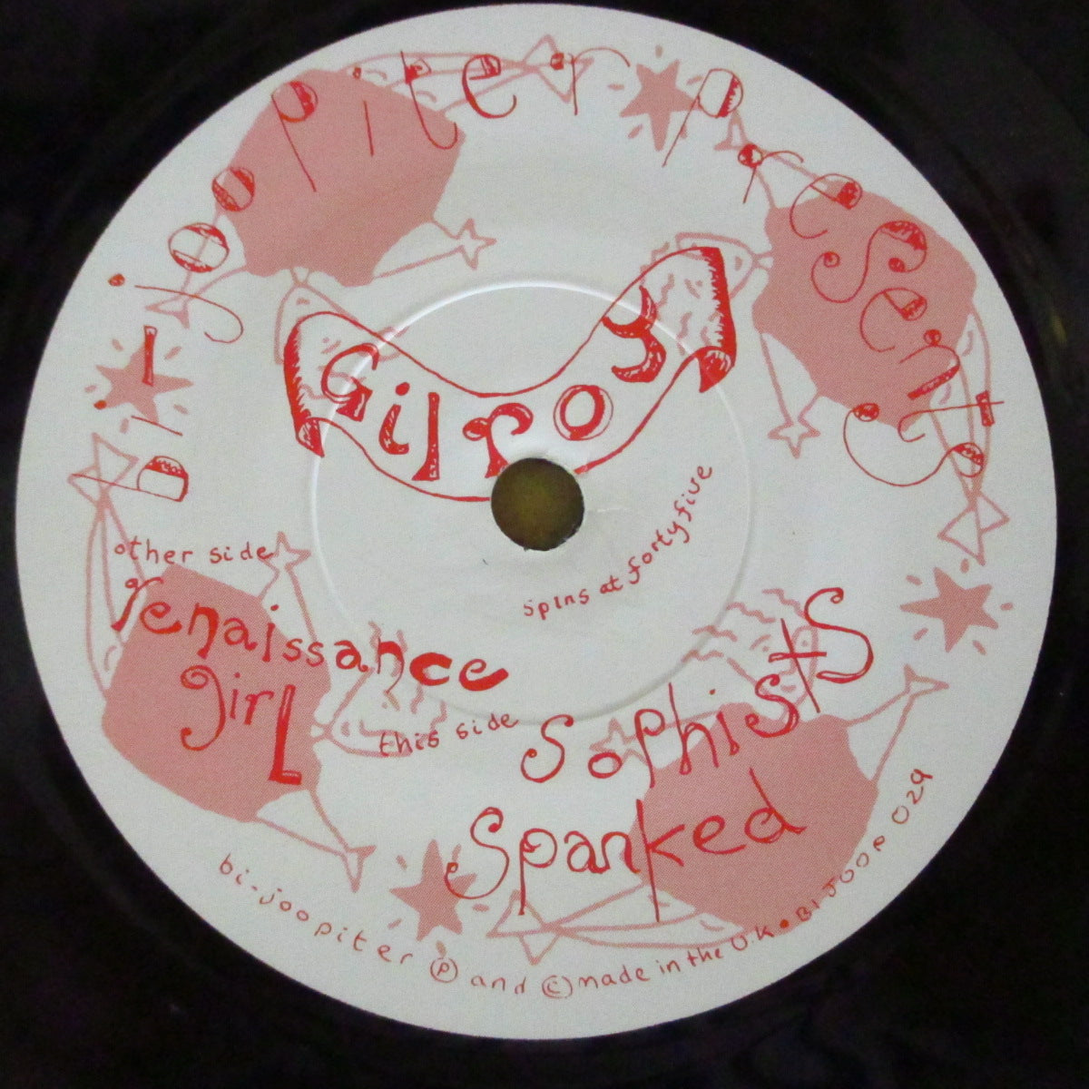 GILROY (ギルロイ) - Renaissance Girl +2 (UK Orig.7")