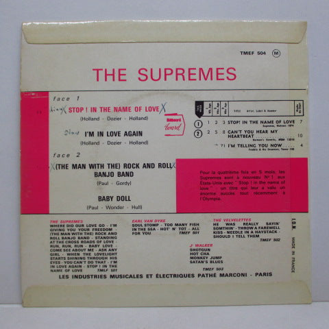 SUPREMES (シュープリームス) - Stop! In The Name Of Love (France Orig.EP/CFS)