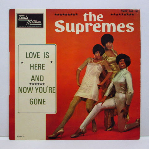 SUPREMES (シュープリームス) - Love Is Here And Now You're Gone (French EP)