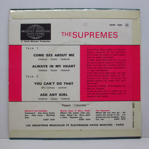 SUPREMES (シュープリームス) - Come See About Me (France Orig.EP/CFS)