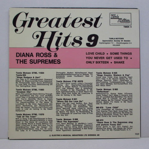 SUPREMES (シュープリームス) - Greattest Hits 9 / Love Child +3 (Sweden Orig.EP/両面CS)
