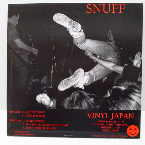 SNUFF (スナッフ) - The Not Listening E.P. (UK '90 再発 12")