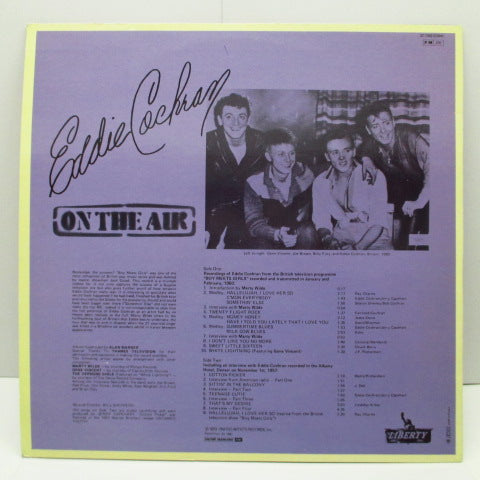 EDDIE COCHRAN (エディ・コクラン) - On The Air (France '81 Reissue LP)