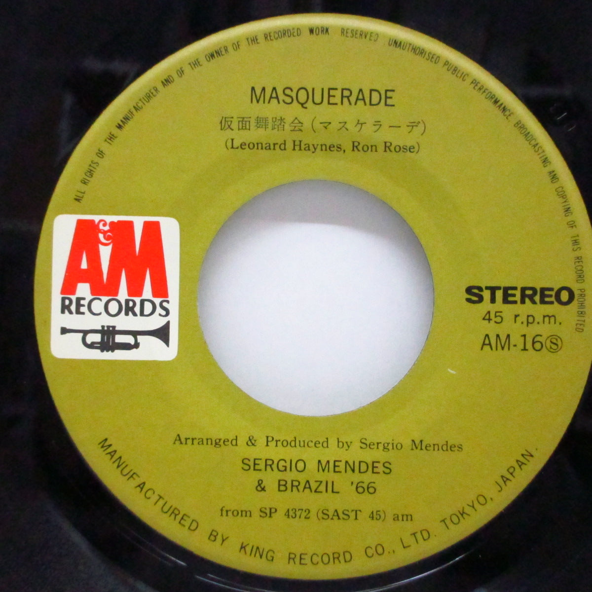 SERGIO MENDES & BRASIL '66 (セルジオ・メンデス&ブラジル'66) - 仮面舞踏会 : Masquerade (Japan オリジナル 7")
