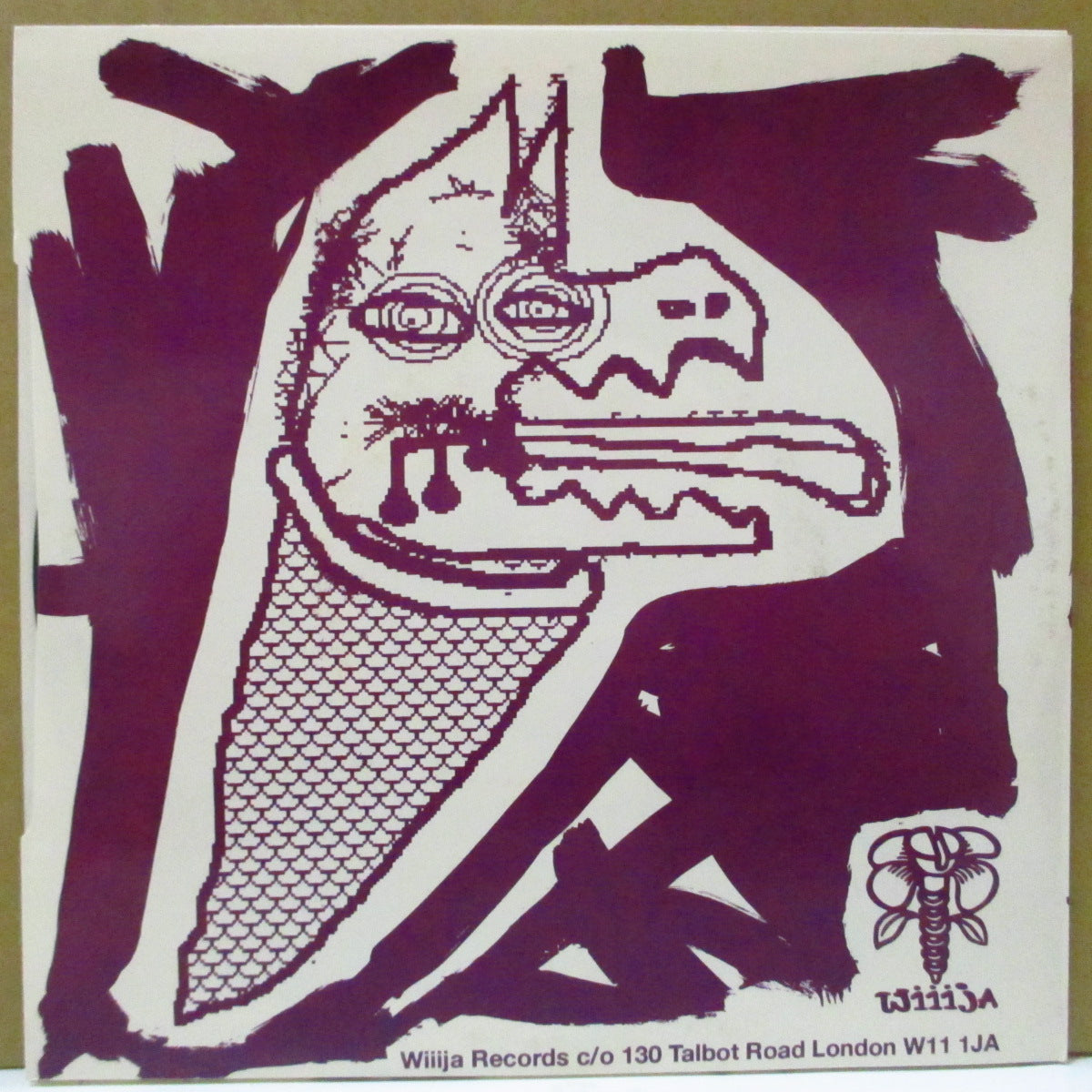 FREE KITTEN (フリー・キトゥン) - Harvest Spoon (UK Orig.1-Side 7"+CS)