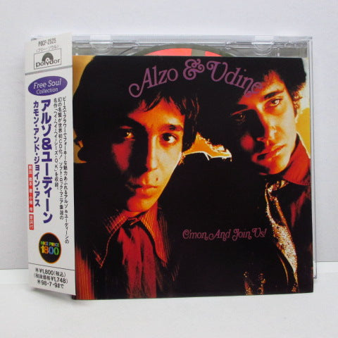 ALZO & UDINE - C'mon And Join Us ! (JAPAN)