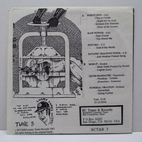 V.A. - I've Got An Attitude Problem (US/UK Orig.7")