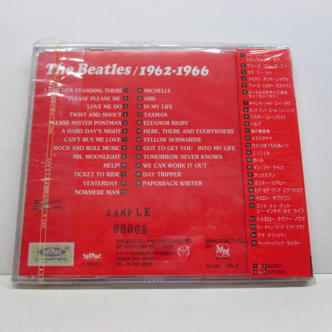 BEATLES (ビートルズ) - 1962-1966 (Japan Vacuum+MM社 '94年プロモ CD/廃盤 New)