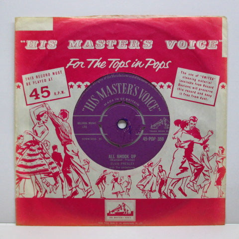 ELVIS PRESLEY - All Shook Up (UK 2nd Press 7"+CS)