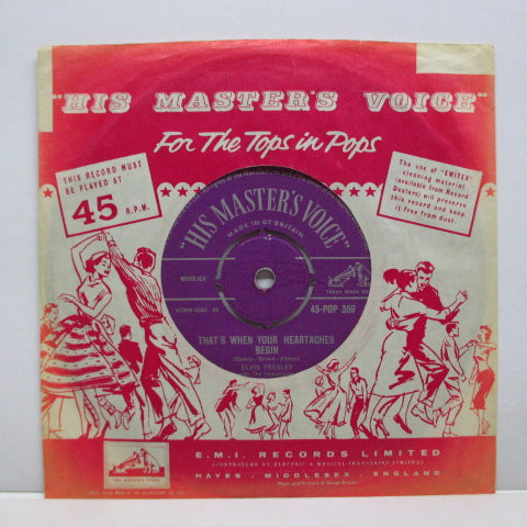 ELVIS PRESLEY - All Shook Up (UK 2nd Press 7"+CS)