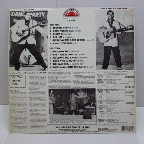 BILLY RILEY & THE LITTLE GREEN MEN (ビリー・ライリー & ザ・リトル・グリーン・メン) - Billy Riley & The Little Green Men (UK Orig)