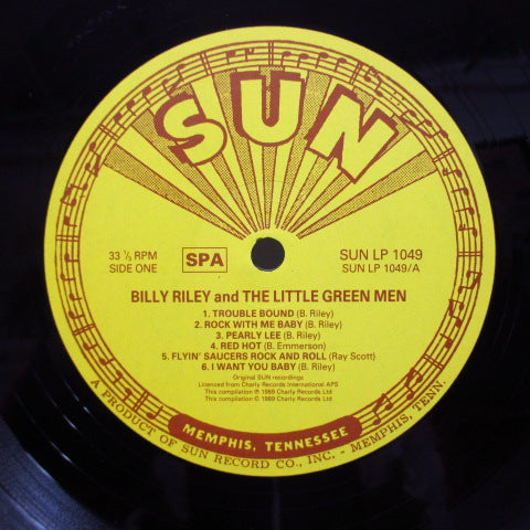 BILLY RILEY & THE LITTLE GREEN MEN (ビリー・ライリー & ザ・リトル・グリーン・メン) - Billy Riley & The Little Green Men (UK Orig)