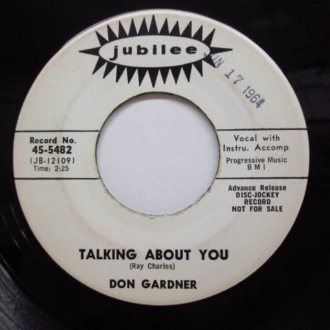 DON GARDNER (ドン・ガードナー) - I Really Love You Baby (Promo)