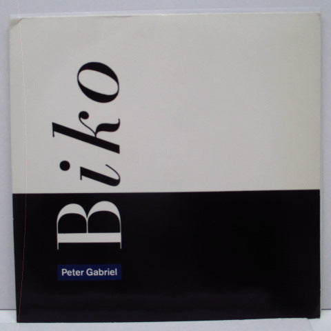 PETER GABRIEL - Biko / No More Apartheid (UK Orig.7+PS)