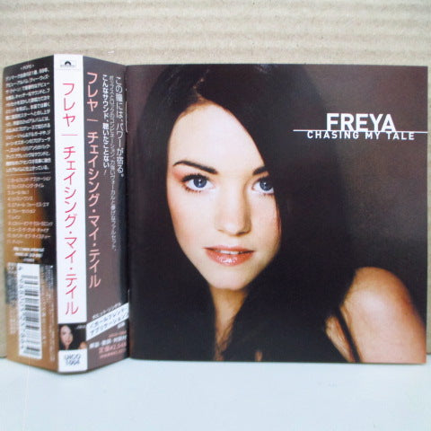 FREYA - Chasing My Tale (Japan Orig.CD)