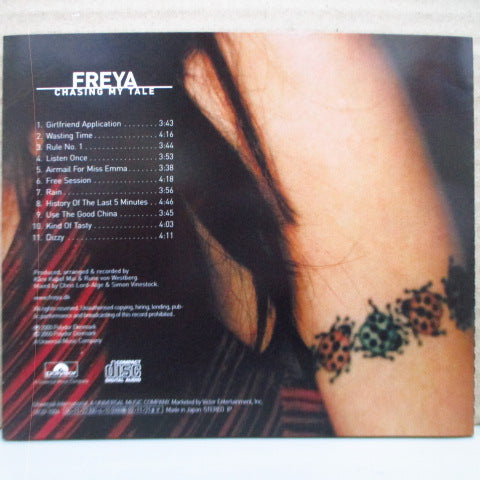 FREYA - Chasing My Tale (Japan Orig.CD)