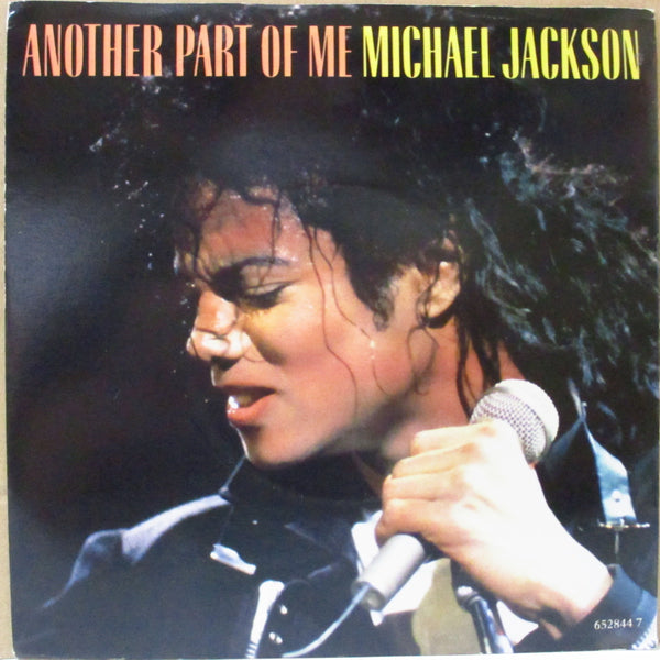 MICHAEL JACKSON (マイケル・ジャクソン)  - Another Part Of Me (UK オリジナル 7"+光沢固紙ジャケ)