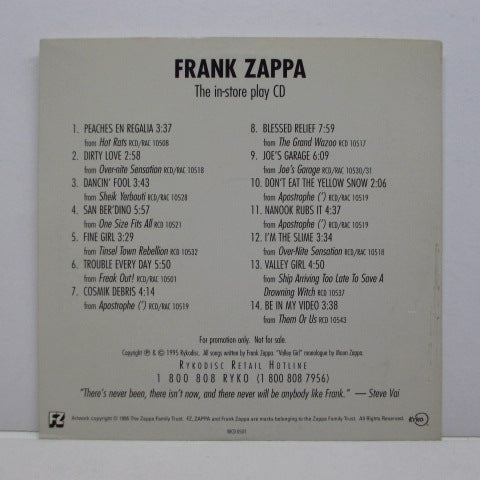 FRANK ZAPPA (フランク・ザッパ) - Clean American Version (US Promo Sampler)